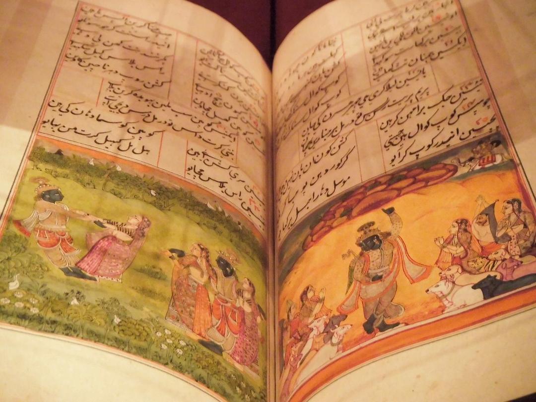 bhagavad gita, ancient scriptures, john rylands library, book, old, literature, library, education, paper, knowledge, read, brown education, brown library, brown paper, brown reading, brown knowledge, bhagavad gita, bhagavad gita, bhagavad gita, bhagavad gita, bhagavad gita