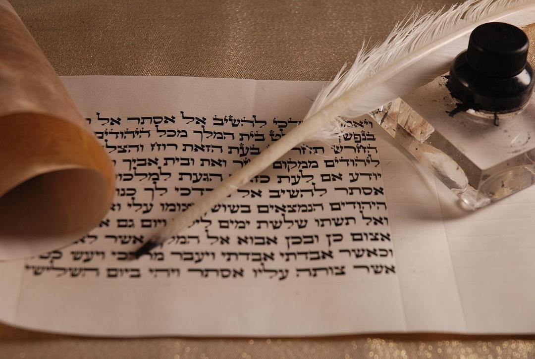 scroll, feather, ink, caligraphy, hebrew, writing, characters, paper, papirus, old style, brown paper, brown writing, scroll, scroll, scroll, scroll, scroll, hebrew, hebrew