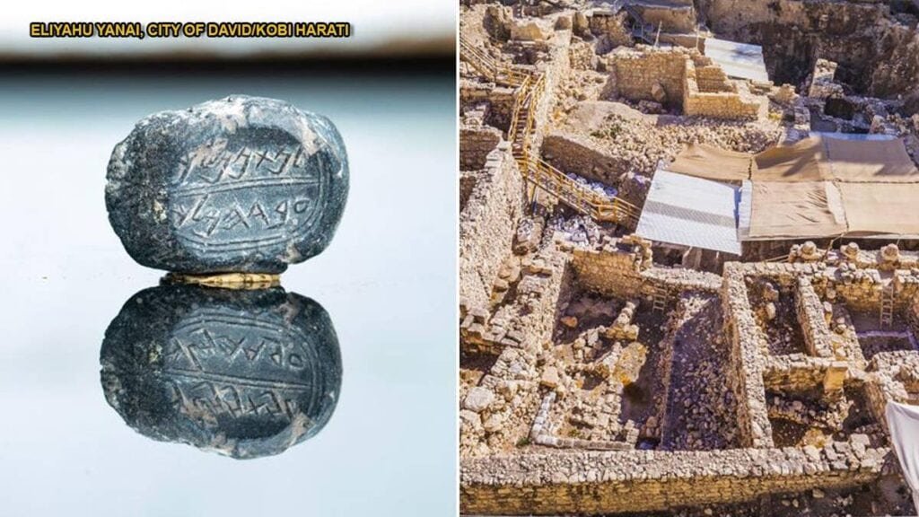 Biblical Archaeology: Unveiling First Temple Period Treasures